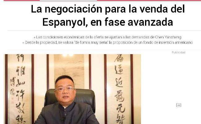 国产一区私人高清影院