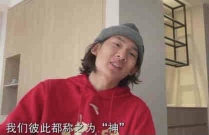 中文字幕日韩在线