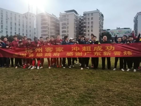 久久综合给会久久狠狠狠
