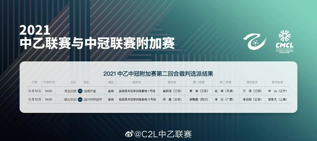 羡慕姐姐