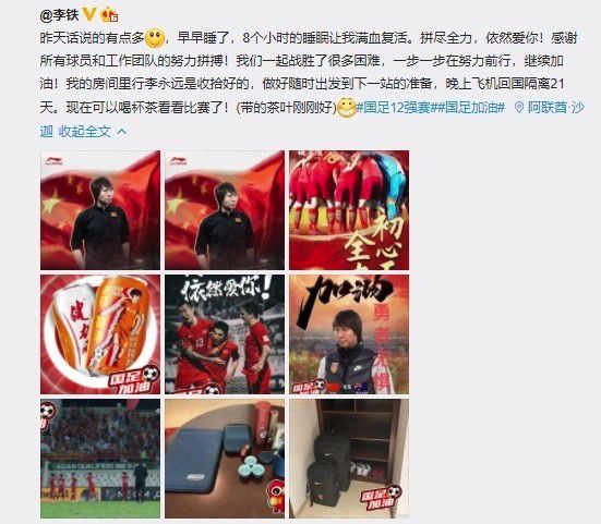 国产精品合集一区二区三区