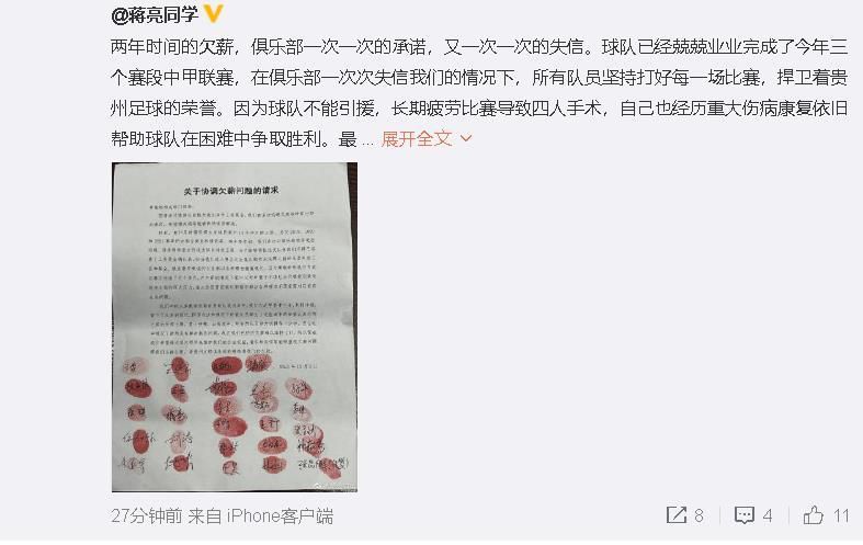 屁股迷的她们