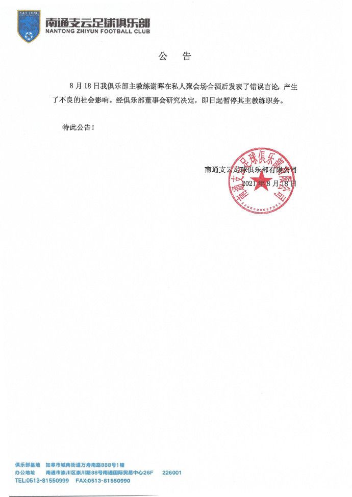 亚洲第一综合网站