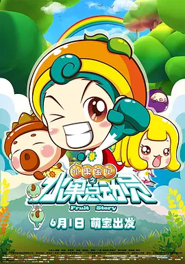艳照网