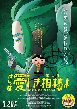 肉文男男小说