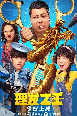 国产精品日韩一区二区三区