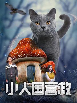 清华大学录取分数线是多少