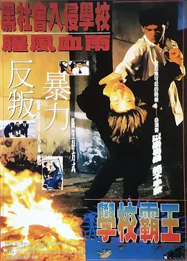女大学生偷拍