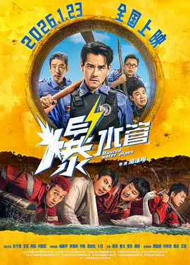 国产一区二区在线看