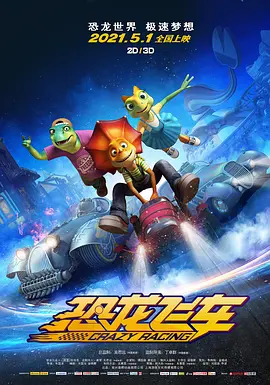 精品日韩在线视频一区二区三区