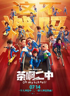 仪式：我帮你成为男人