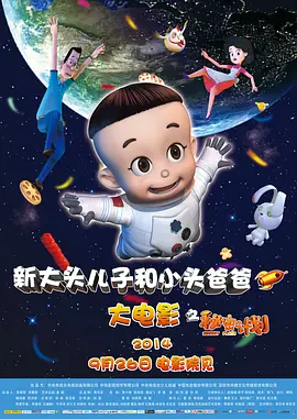 裸体动漫xxx网站