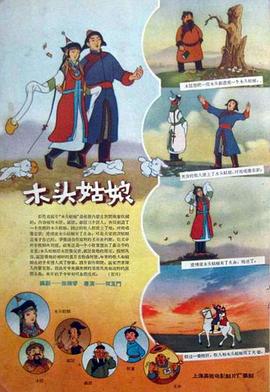 521色香蕉网在线观看免费