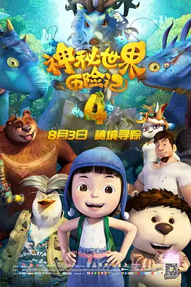 日韩在线第一区