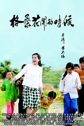 欧美乱妇高清无乱码一级特黄