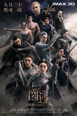 姐妹俩偷看