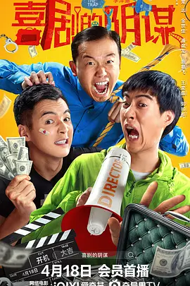 99超级碰碰成人香蕉网