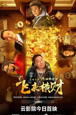 亚洲欧美大片