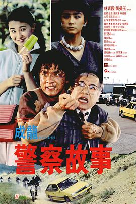 成人福利小视频