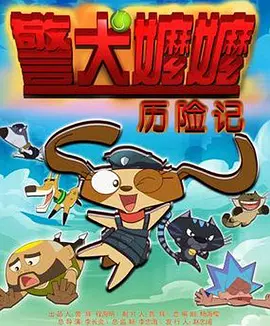 四虎国产精品免费视