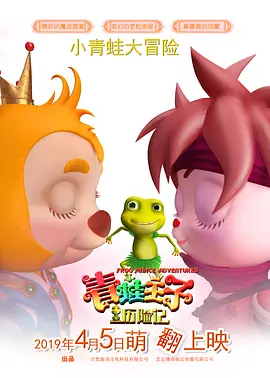 中文字幕最新在线