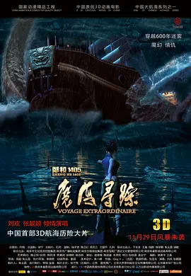 情欲妻子的双重生活