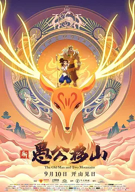 日本少妇做爰奶水狂喷小说