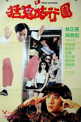 空即是色2