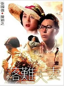 哥布林洞窟双男主动漫