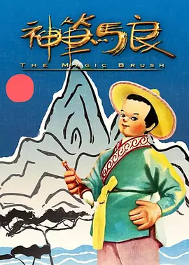 制服诱惑av