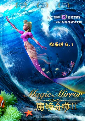 古惑仔1人在江湖在线观看
