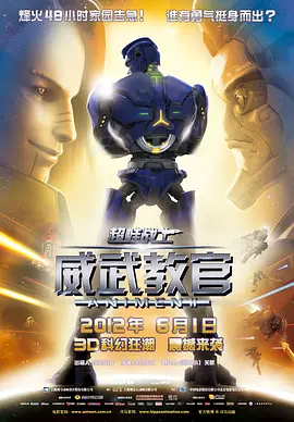 怡红院官网