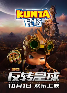 99久久免费国产精品