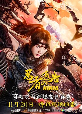 免费在线观看a视频