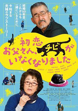 91精品啪在线观看国产日本
