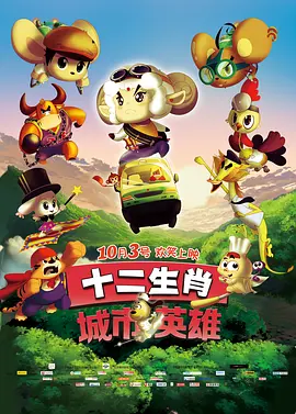 国产午夜亚洲精品国产
