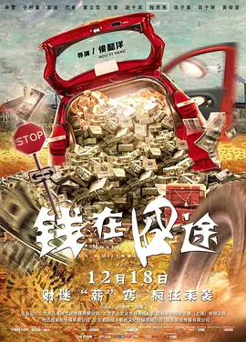 国产免费一级特黄录像
