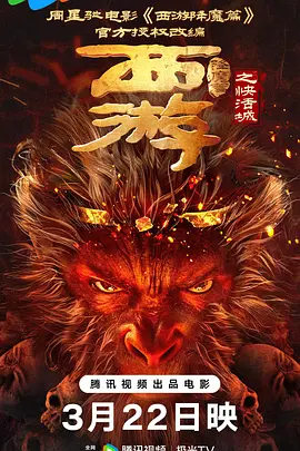 福利亚洲
