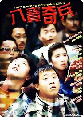 我朋友的妈妈未经审查