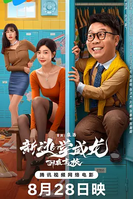 青娱乐伊人