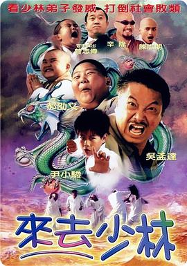 激情伊人五月天久久综合
