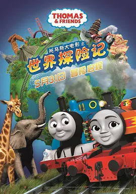 男同gay免费网站