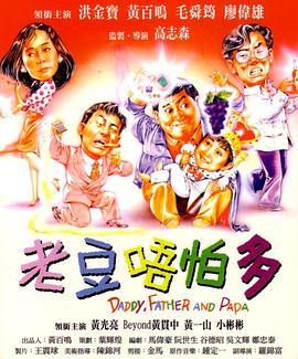 欧美在线影院一区二区