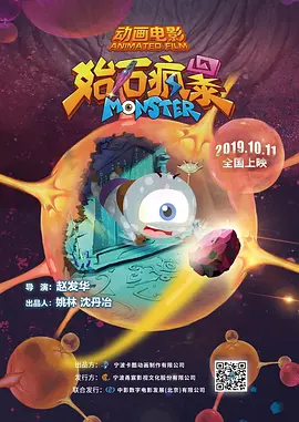 国产肝交视频在线观看