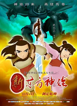 亚洲色图第四色