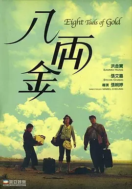 国产视频自拍