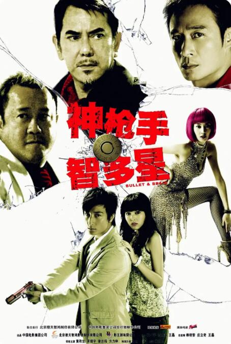 国产一区二区丁香婷婷