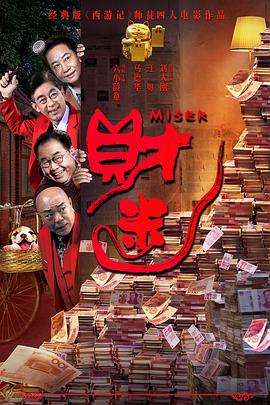 叶子野外勾搭农民工啪啪