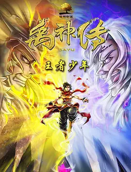 91av精品