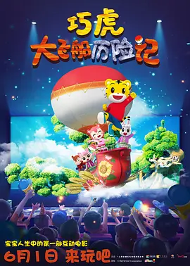 亚洲最大激情网